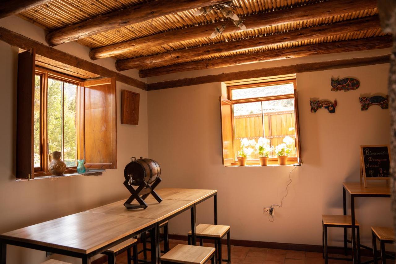 Lodge El Portal De Qopuy Копораке Экстерьер фото
